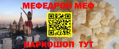 бутират Аша