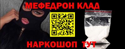 бутират Аша