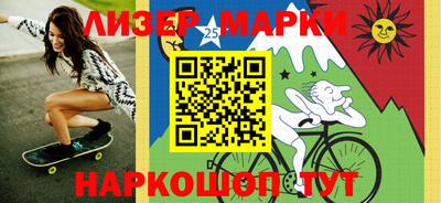 мет Ачхой-Мартан