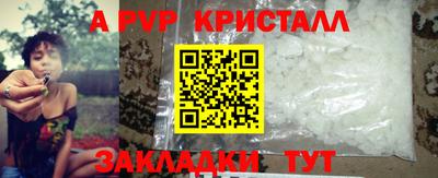 мет Ачхой-Мартан