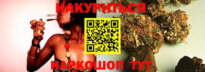 мет Ачхой-Мартан