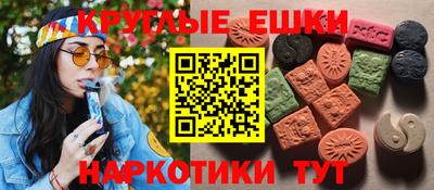мет Ачхой-Мартан