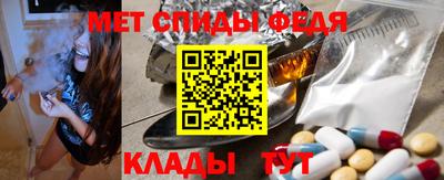бутират Аша