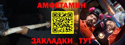 мет Ачхой-Мартан