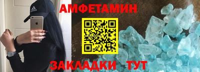 мет Ачхой-Мартан