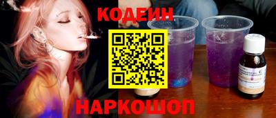 мет Ачхой-Мартан