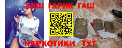 мет Ачхой-Мартан