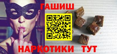 мет Ачхой-Мартан