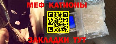 бутират Аша