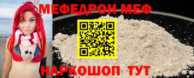 бутират Аша