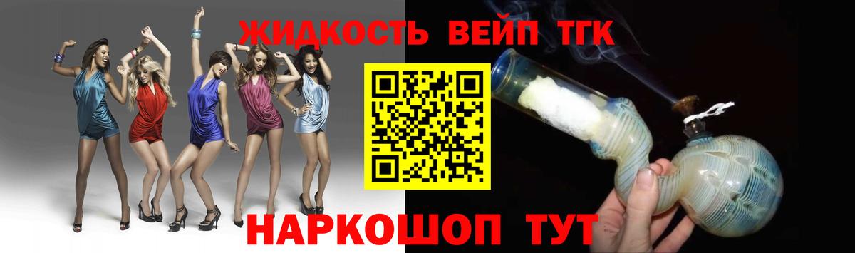 Псилоцибиновые грибы Борзя